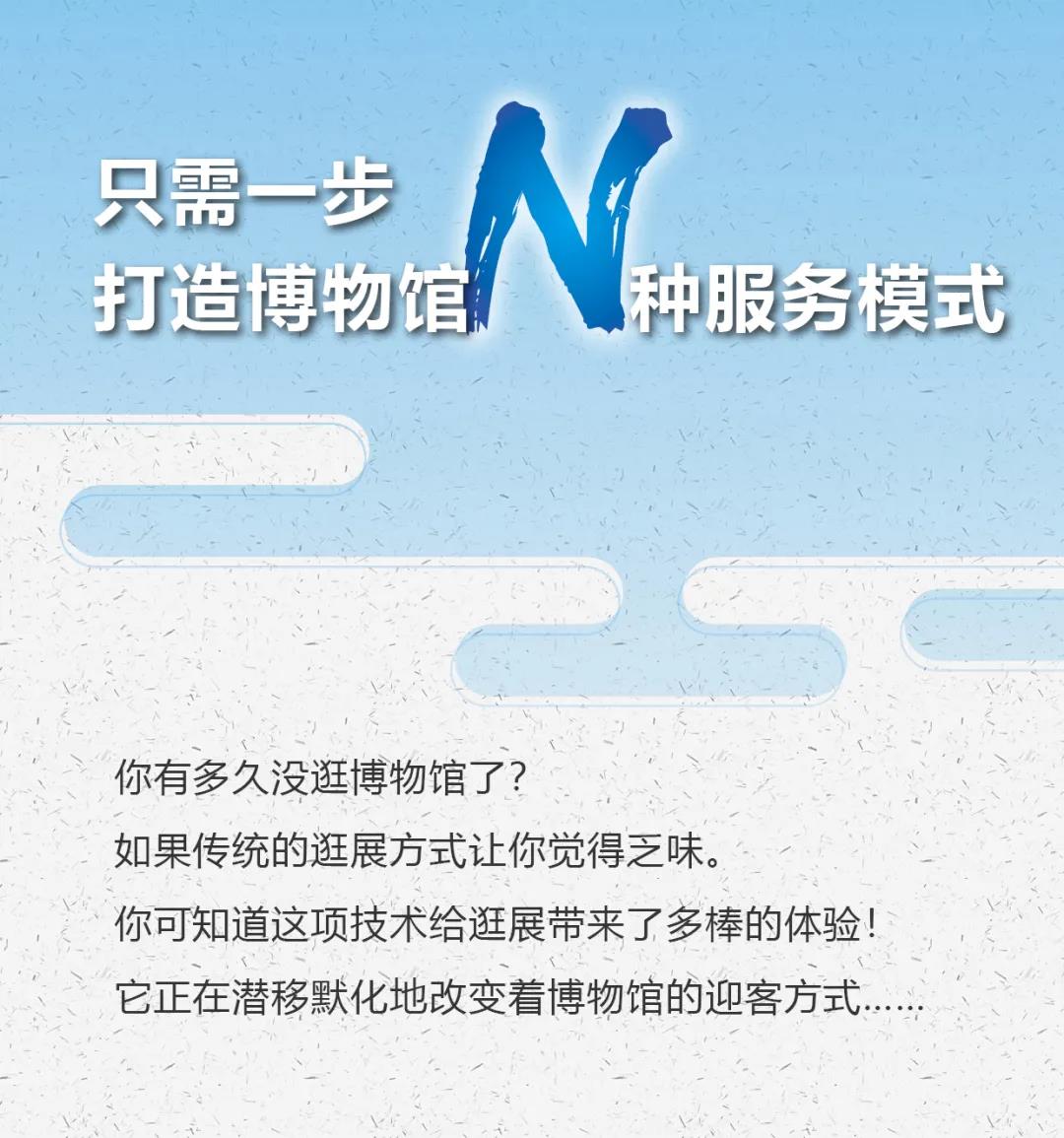 臺達智能照明系統(圖1)